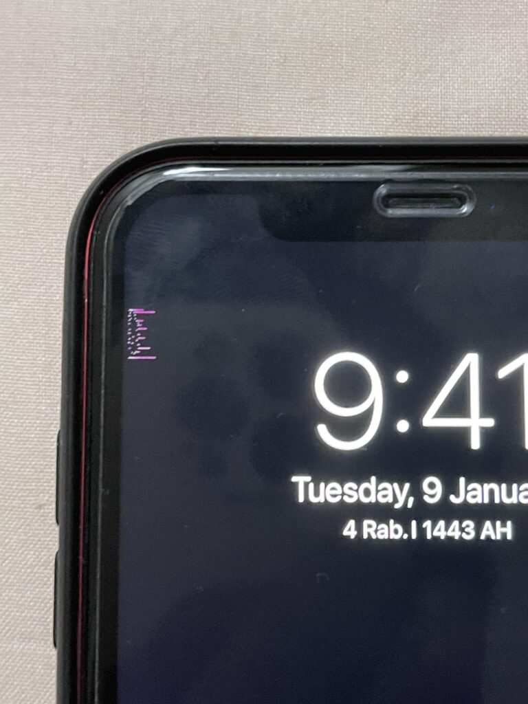 Do you have issues with your phone screen?