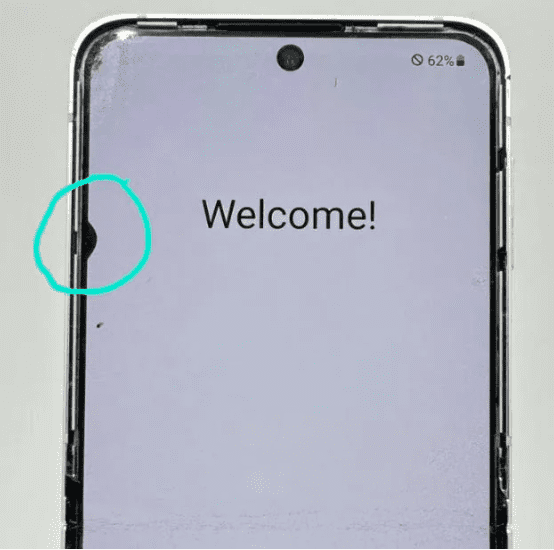 Phone blindness, trade in price decreased