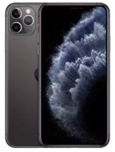 Longest battery life phone